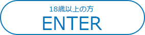 ENTER