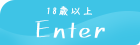 ENTER